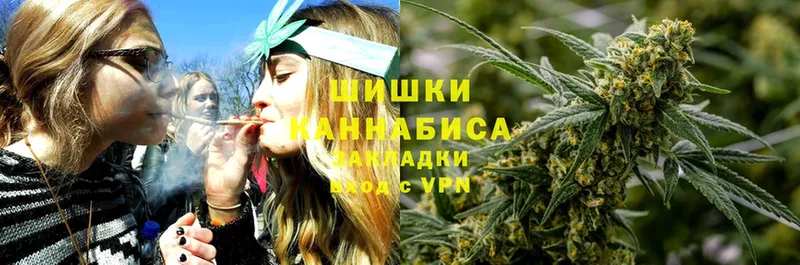 маркетплейс наркотические препараты  продажа наркотиков  Нижнекамск  Марихуана LSD WEED  KRAKEN ТОР 